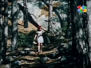 porn красная шапочка аааа в африке porn