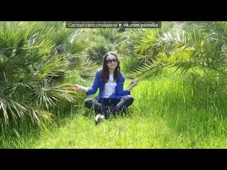 porn с моей стены под музыку jikey feat bonybегор ефремов моя жизнь мои правила муз david still picrolla porn